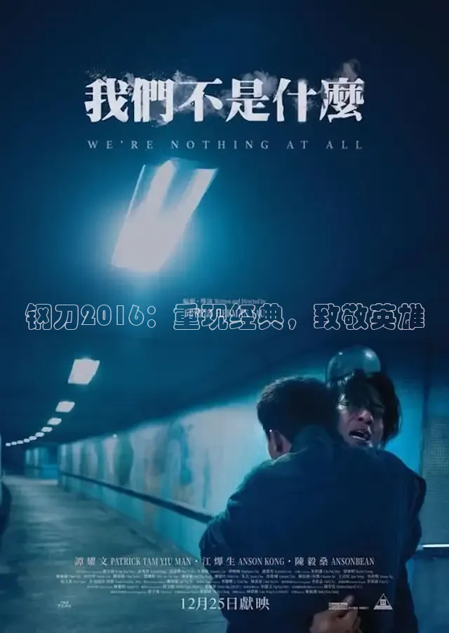 天美传媒视频