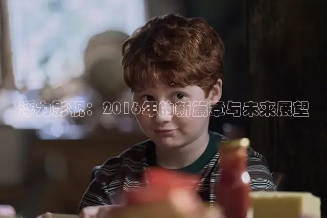 天美传媒在线播放