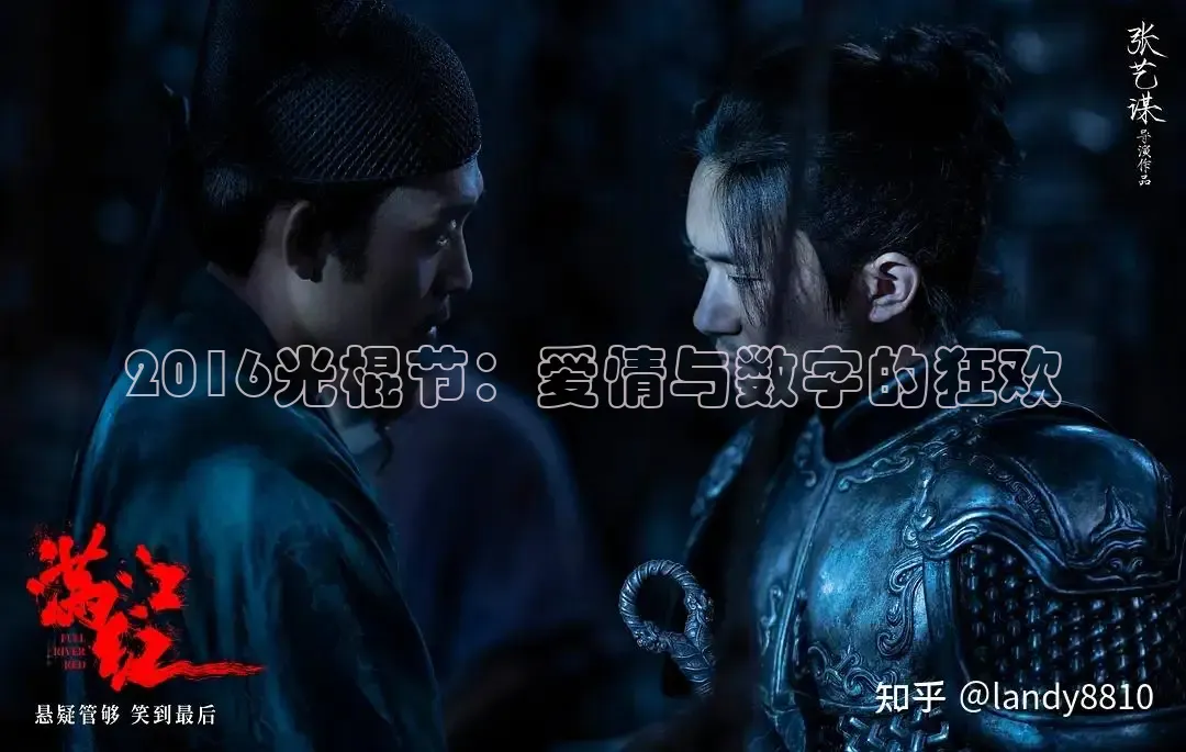 天美传媒