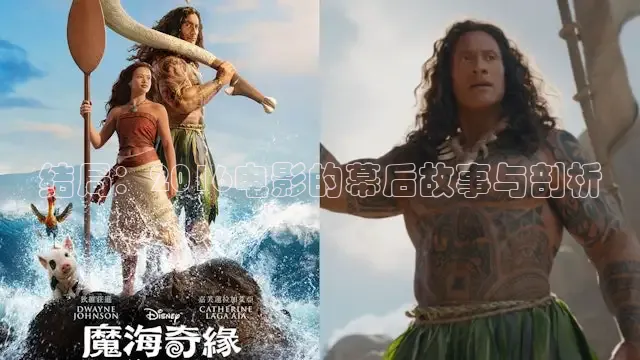 天美传媒