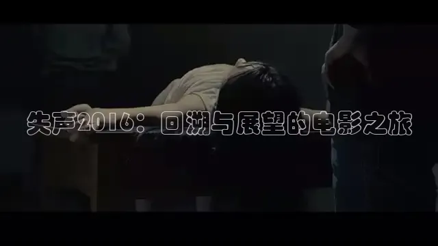 天美传媒