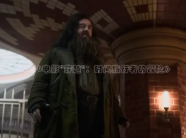 天美传媒在线播放