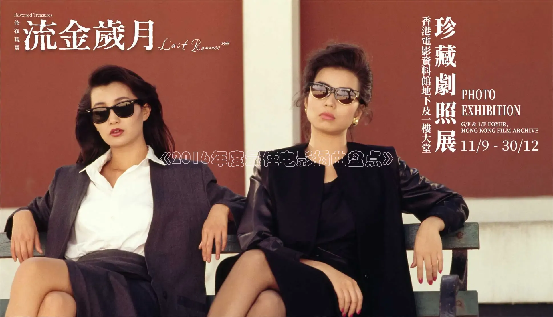 天美传媒视频