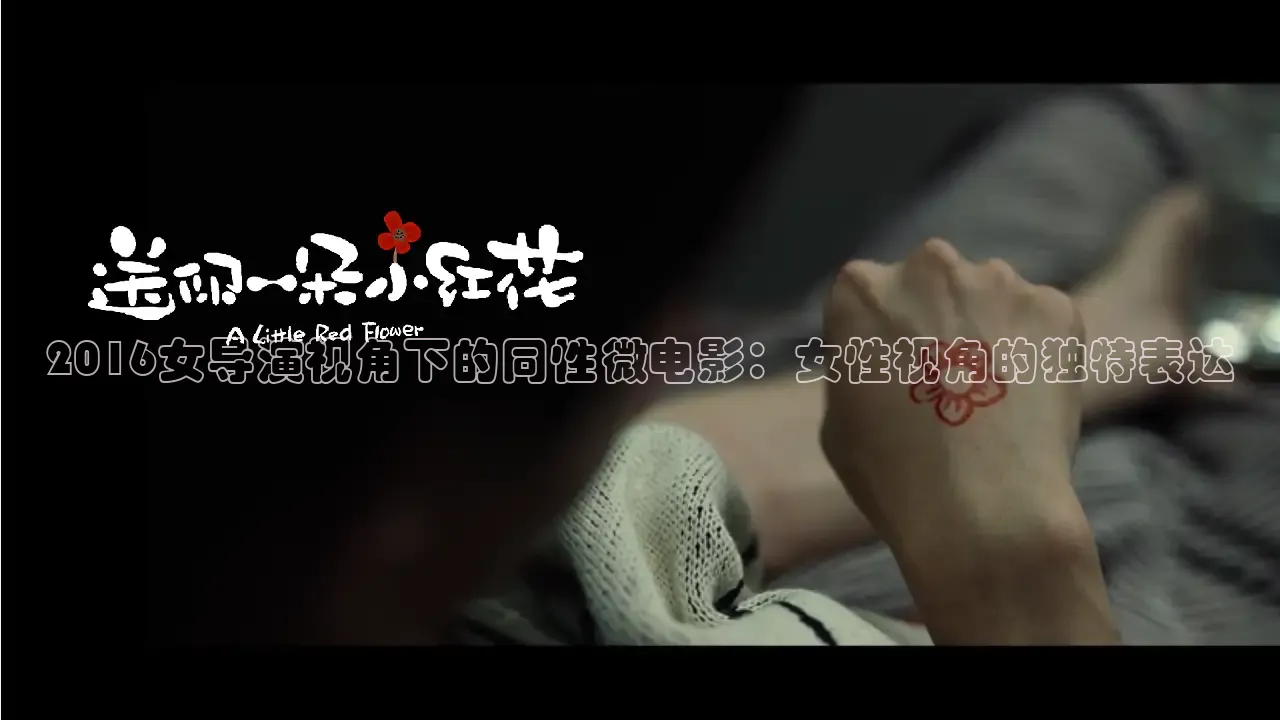 天美传媒电影